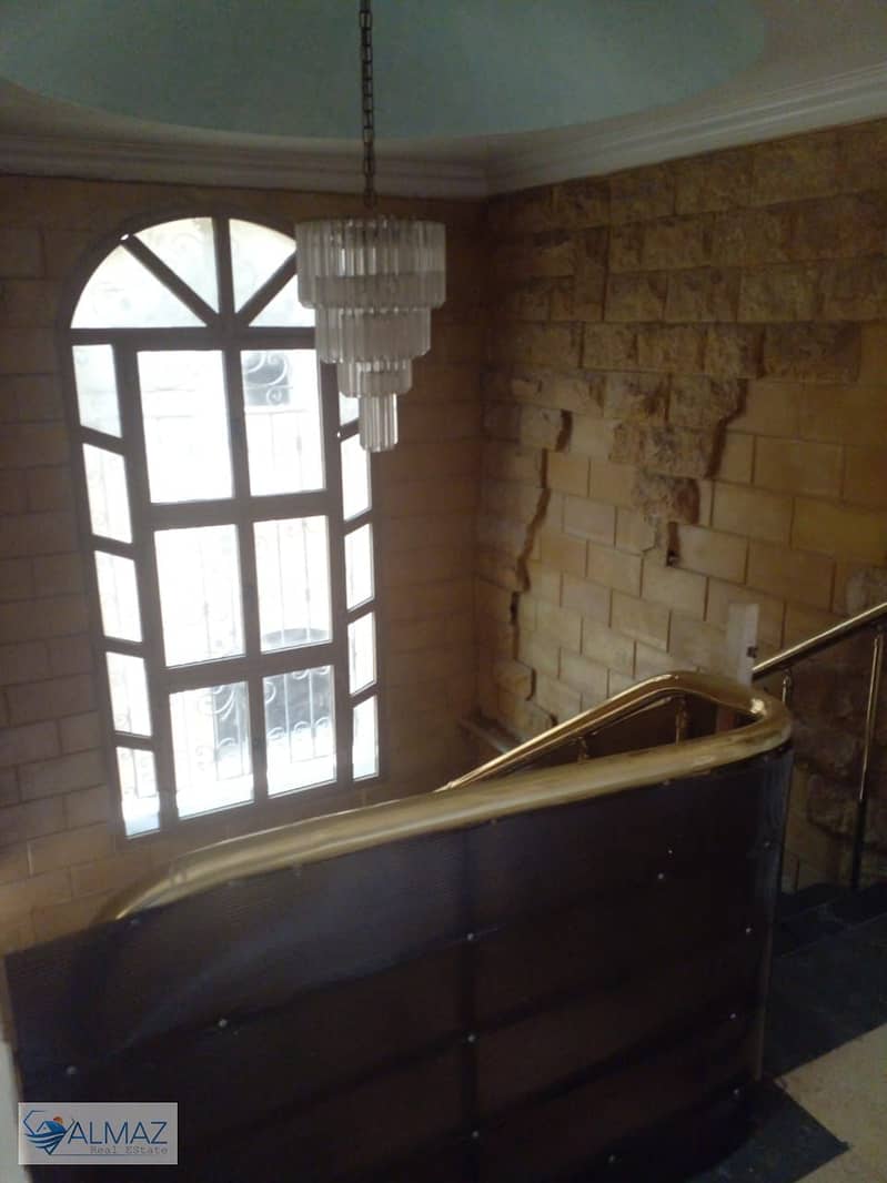 9 WhatsApp Image 2025-12-20 at 3.48. 19 PM. jpeg