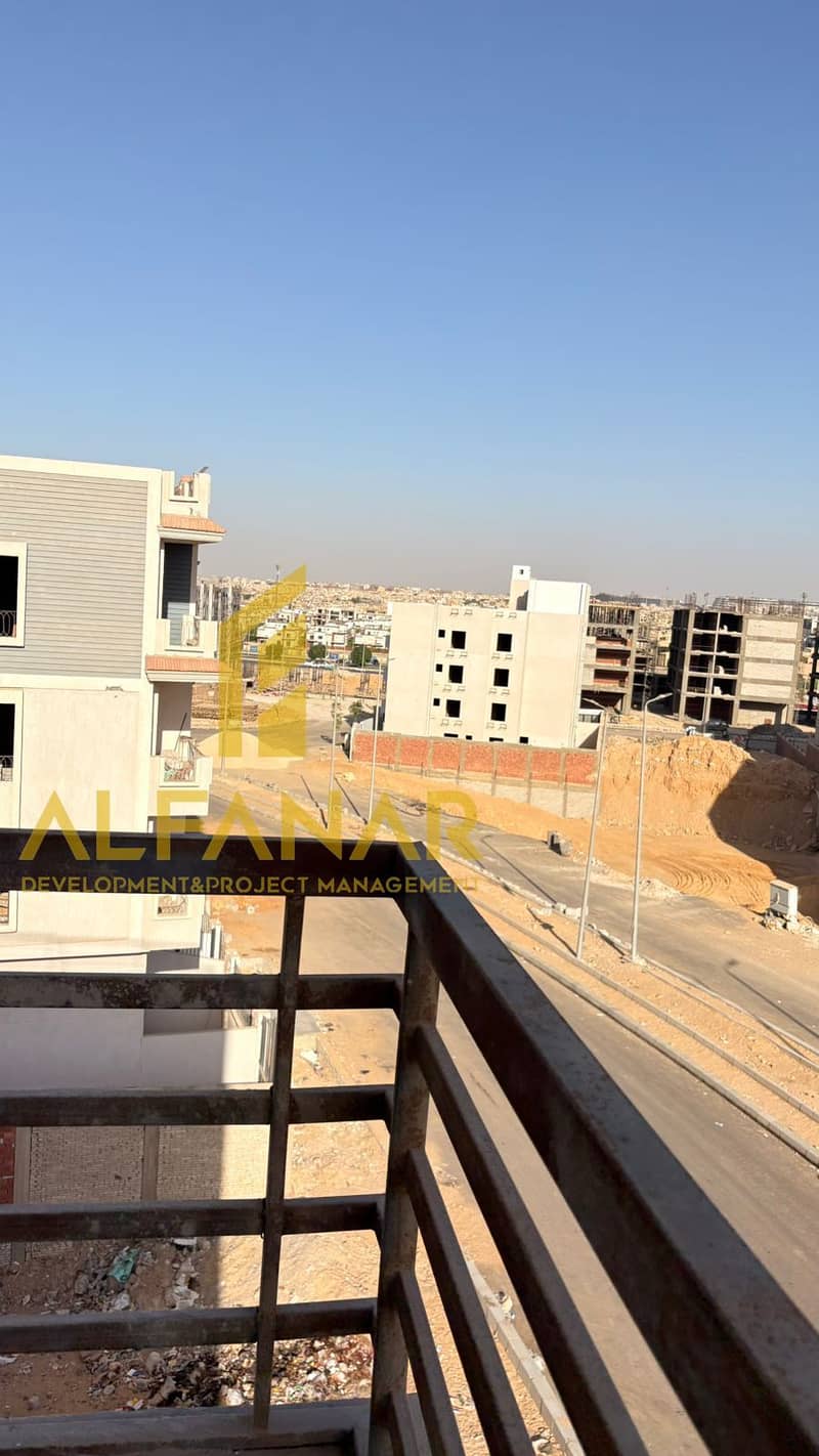 7 IMG-20251220-WA0099. jpg