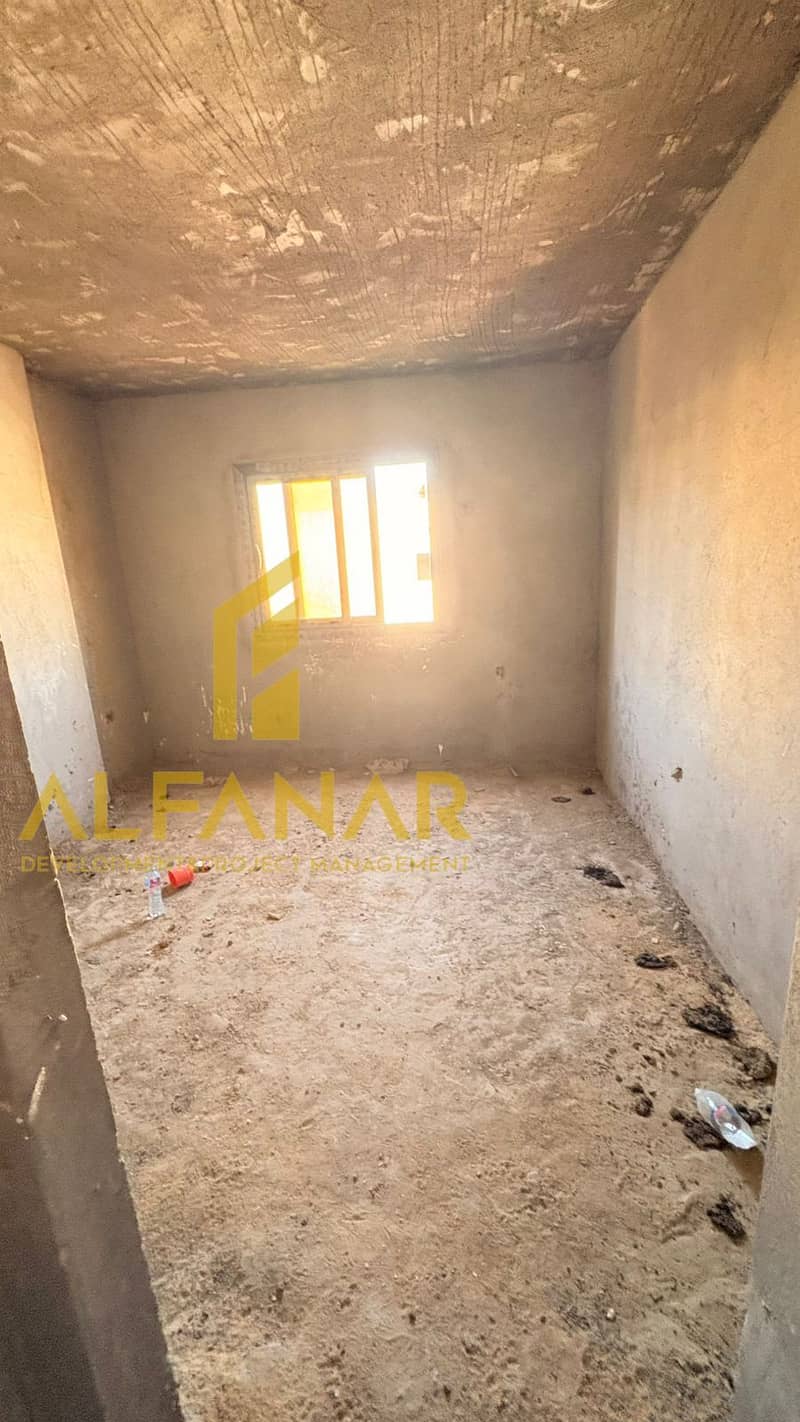 8 IMG-20251220-WA0098. jpg