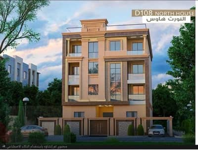 فلیٹ 3 غرف نوم للبيع في القاهرة الجديدة، القاهرة - WhatsApp Image 2025-12-20 at 3.52. 10 PM. jpeg