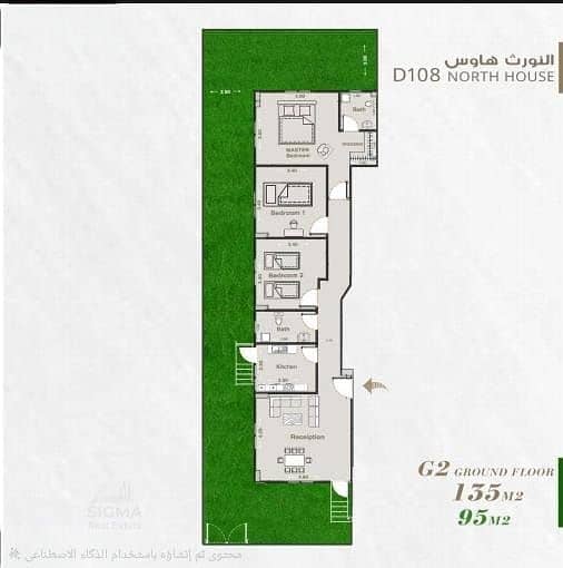 2 WhatsApp Image 2025-12-20 at 3.52. 10 PM (2). jpeg