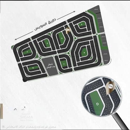 3 WhatsApp Image 2025-12-20 at 3.52. 10 PM (1). jpeg