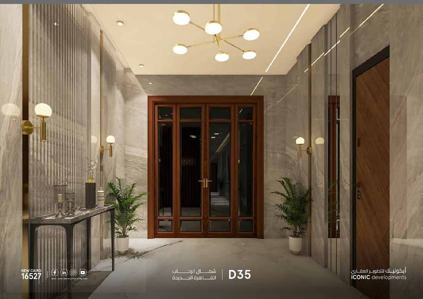 4 WhatsApp Image 2025-12-13 at 5.39. 07 PM (1). jpeg