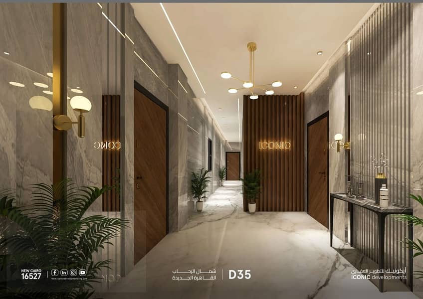 9 WhatsApp Image 2025-12-16 at 4.22. 35 PM. jpeg