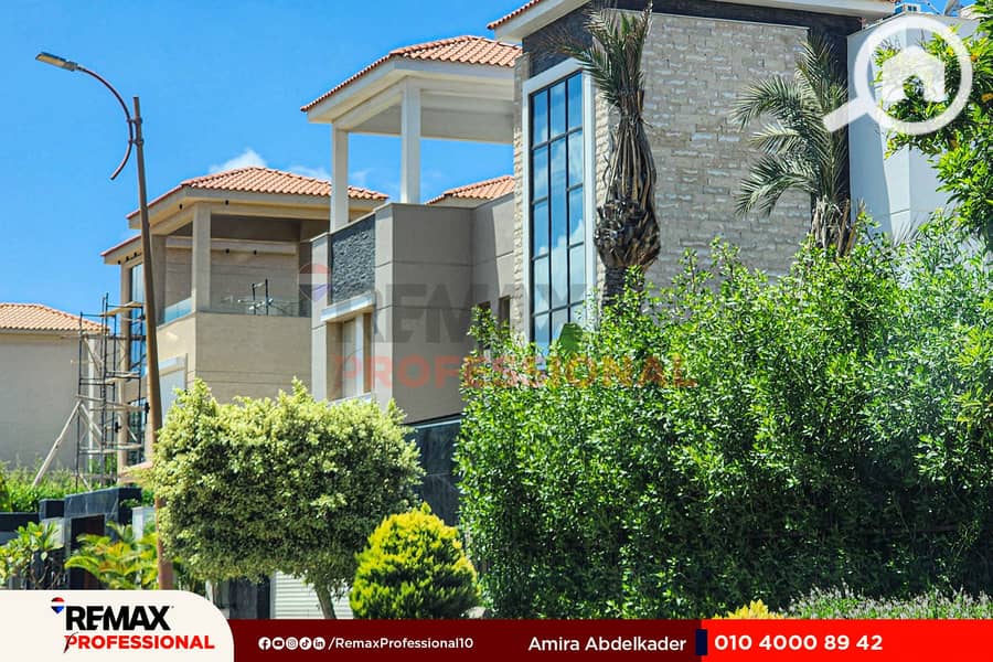 7 20250807_132629. jpg