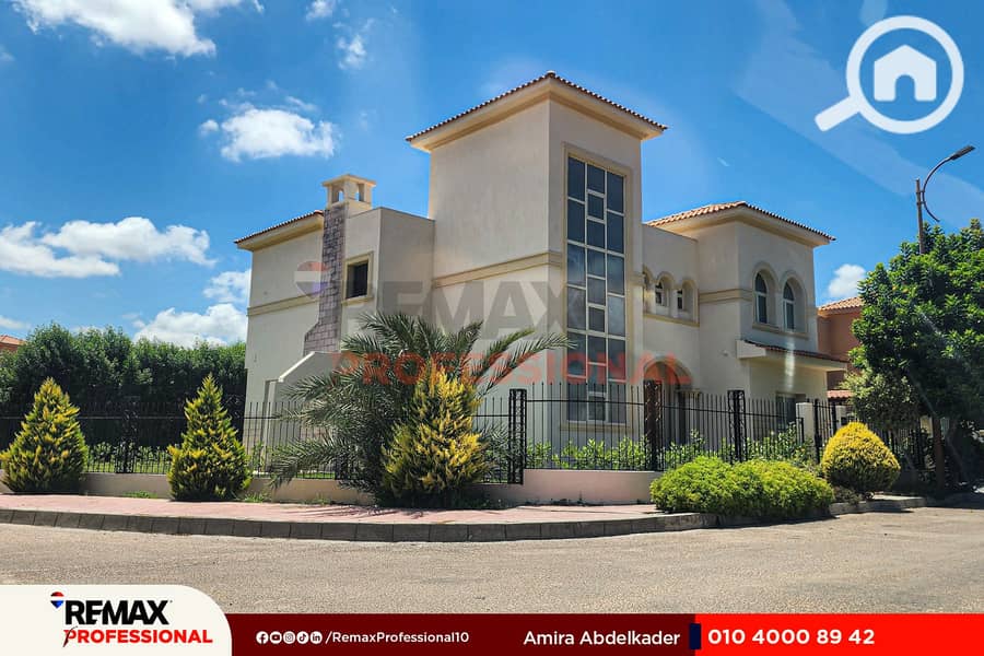 9 20250807_132808. jpg