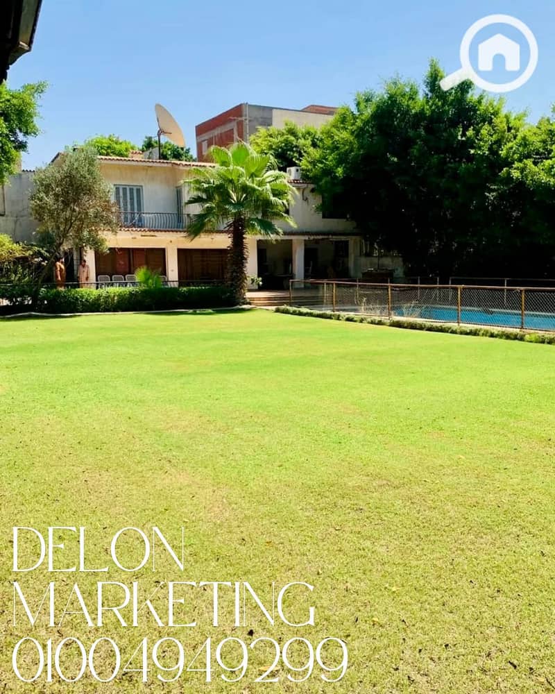 4 Clean Vintage Photo Collage Fall Fashion Instagram Post. png. png