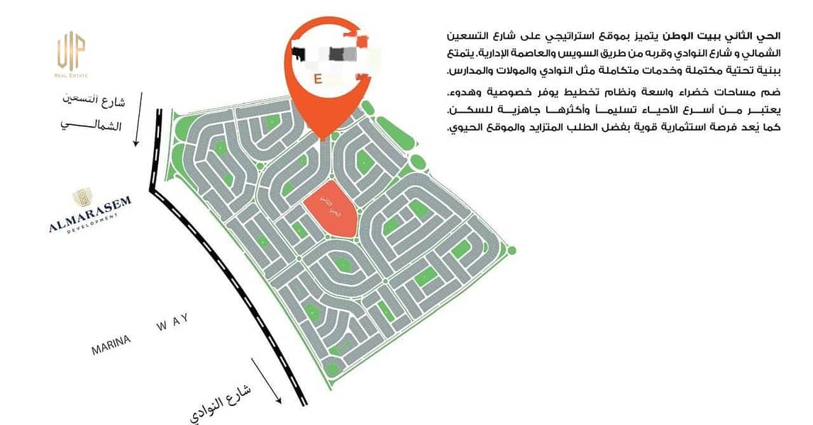 3 WhatsApp Image 2025-12-12 at 1.11. 18 PM. jpeg