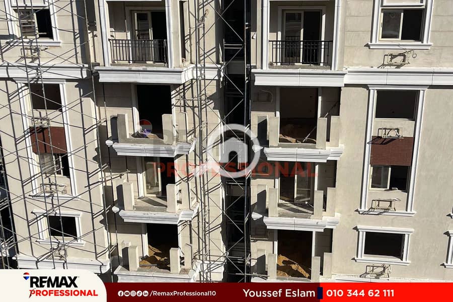 5 IMG-20250531-WA0014. jpg