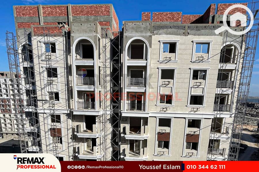 6 IMG-20250531-WA0015. jpg