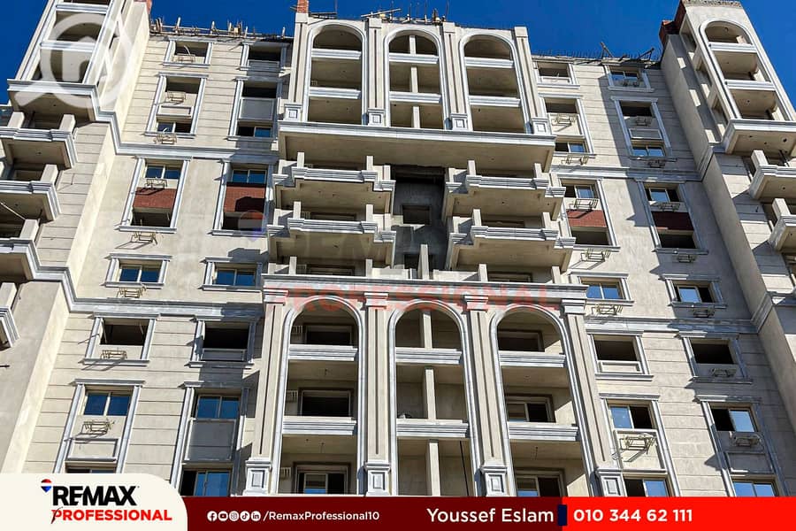 7 IMG-20250531-WA0020. jpg