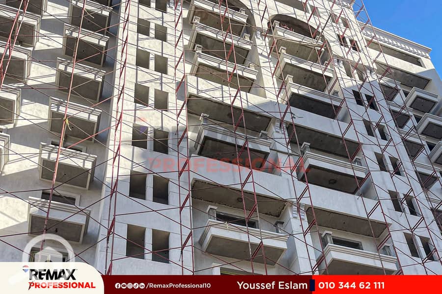 8 IMG-20250531-WA0021. jpg