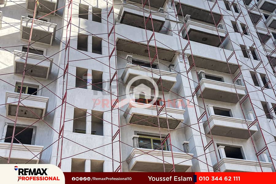 10 WhatsApp Image 2025-07-10 at 1.04. 51 PM (1). jpg