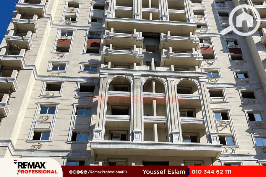 11 WhatsApp Image 2025-07-10 at 1.04. 51 PM. jpg