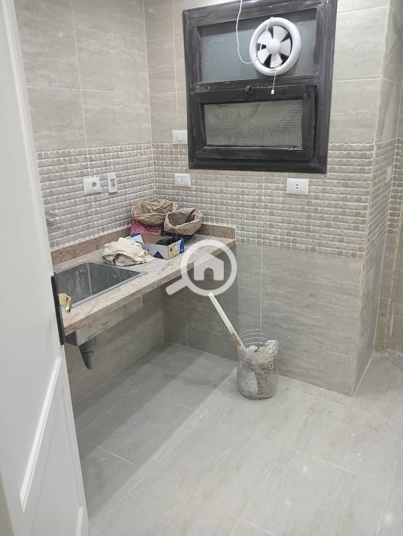 9 IMG-20251220-WA0051. jpg