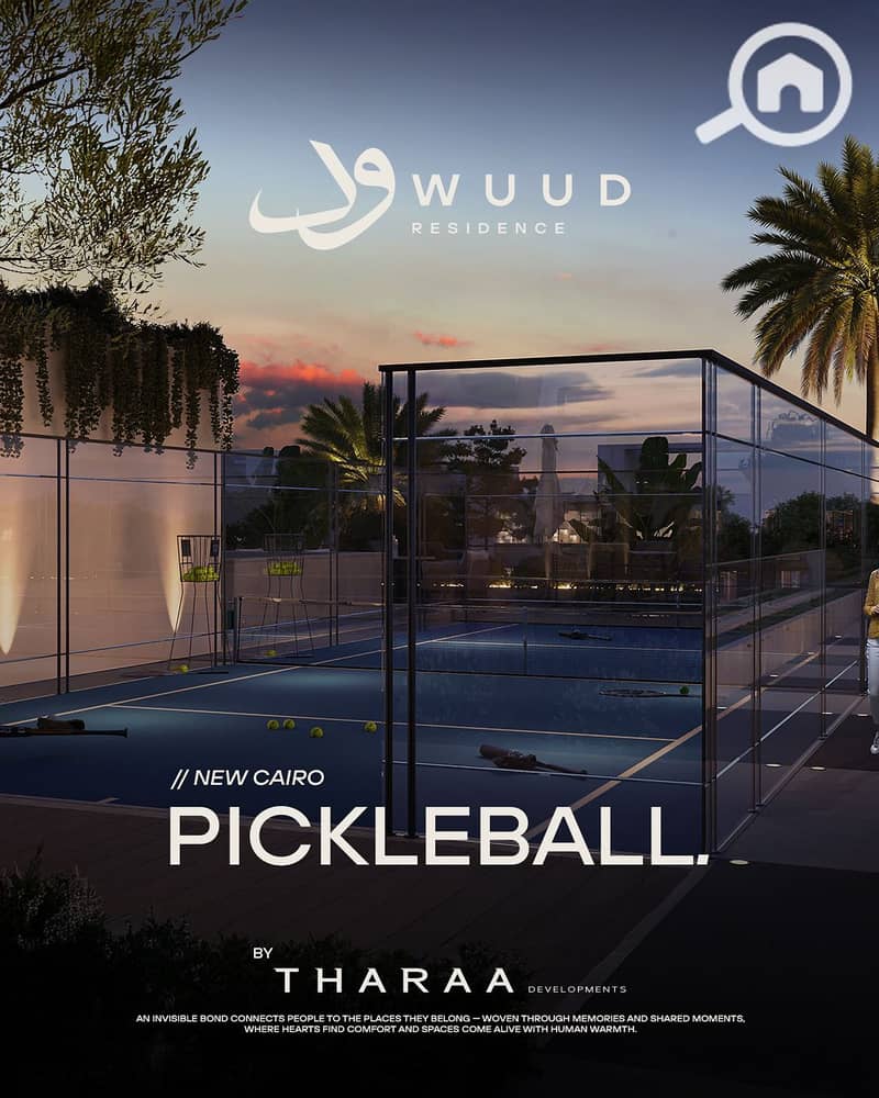 4 WhatsApp Image 2025-11-18 at 1.26. 28 PM. jpeg