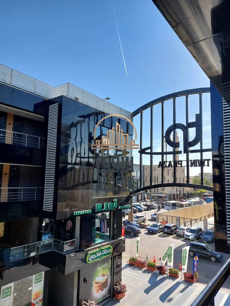 2 WhatsApp Image 2025-12-20 at 3.38. 55 PM. jpeg