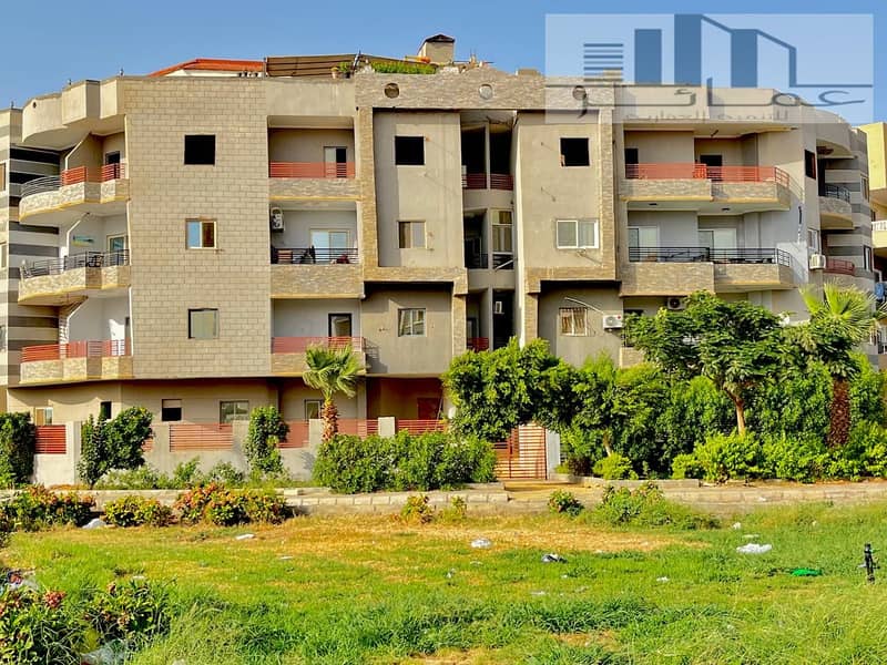 7 IMG-20250730-WA0119. jpg