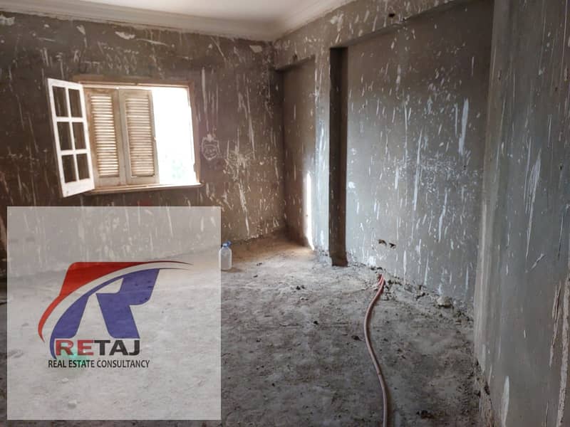 7 WhatsApp Image 2025-12-14 at 11.12. 09 AM (1). jpeg