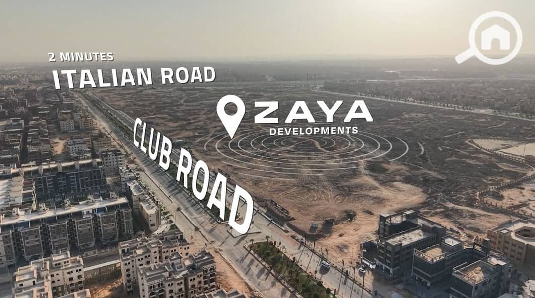 9 ZAYA HOM (4). jpeg