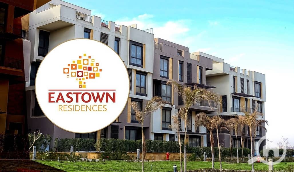 9 Eastown-Residences. jpg