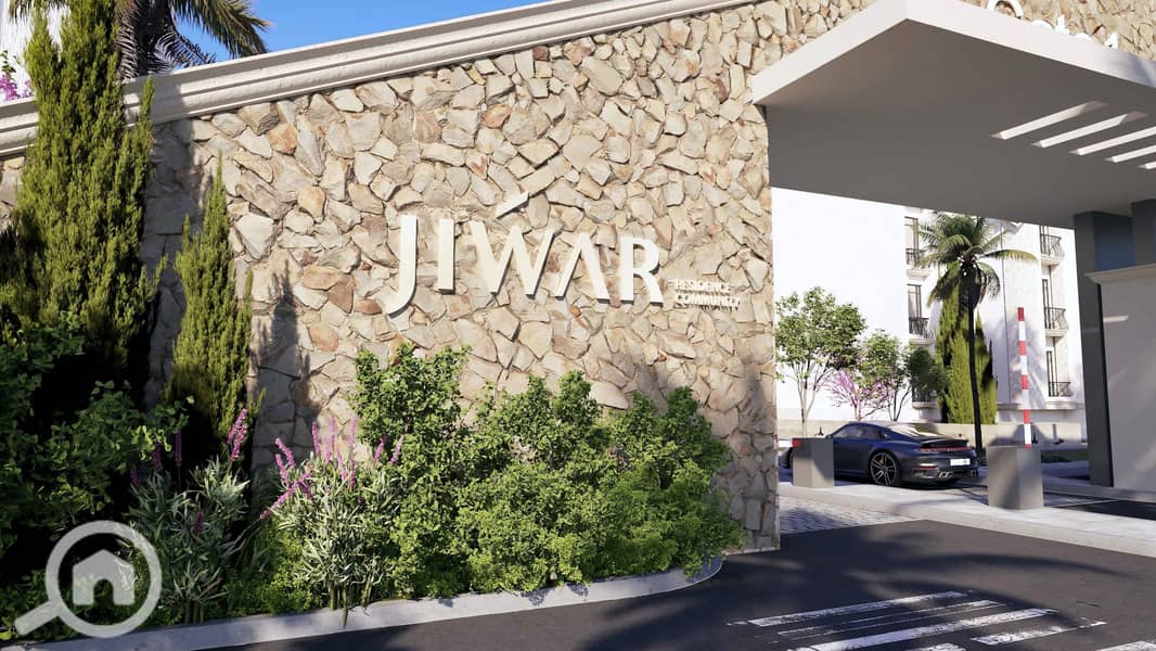 3 concrete0_Page_10. jpg