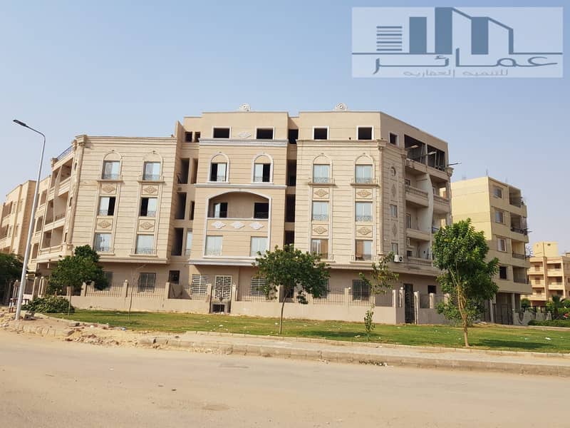 2 WhatsApp Image 2025-07-29 at 14.25. 52_35af049b. jpg