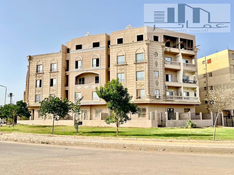 4 WhatsApp Image 2025-07-30 at 12.53. 49_9520849c. jpg