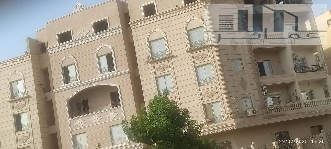 6 WhatsApp Image 2025-07-29 at 8.08. 52 PM (3). jpeg