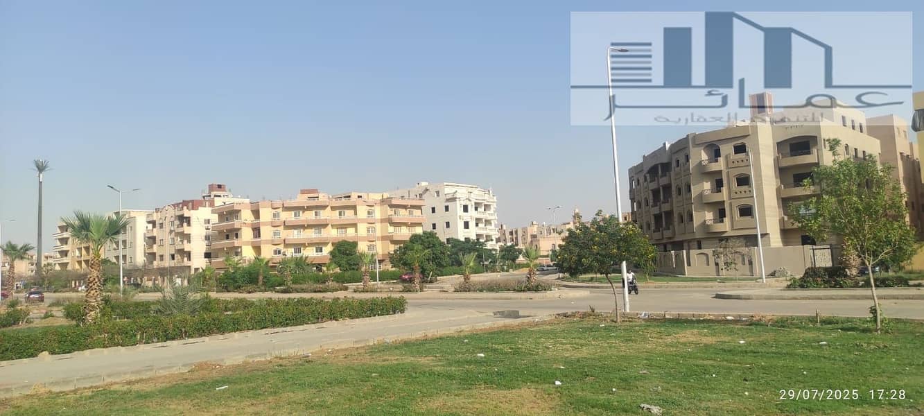 7 WhatsApp Image 2025-07-29 at 8.08. 51 PM. jpeg