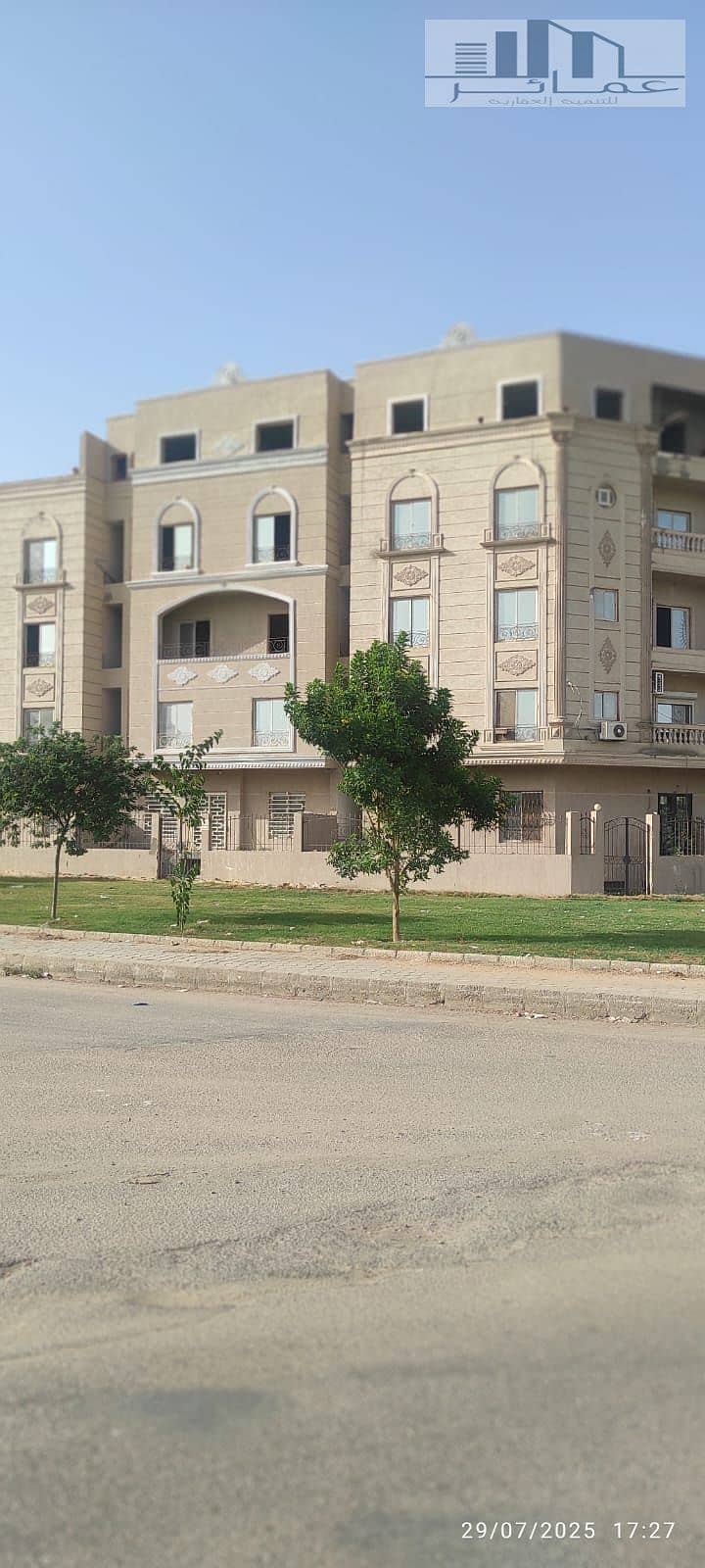 10 WhatsApp Image 2025-07-29 at 8.08. 52 PM (2). jpeg