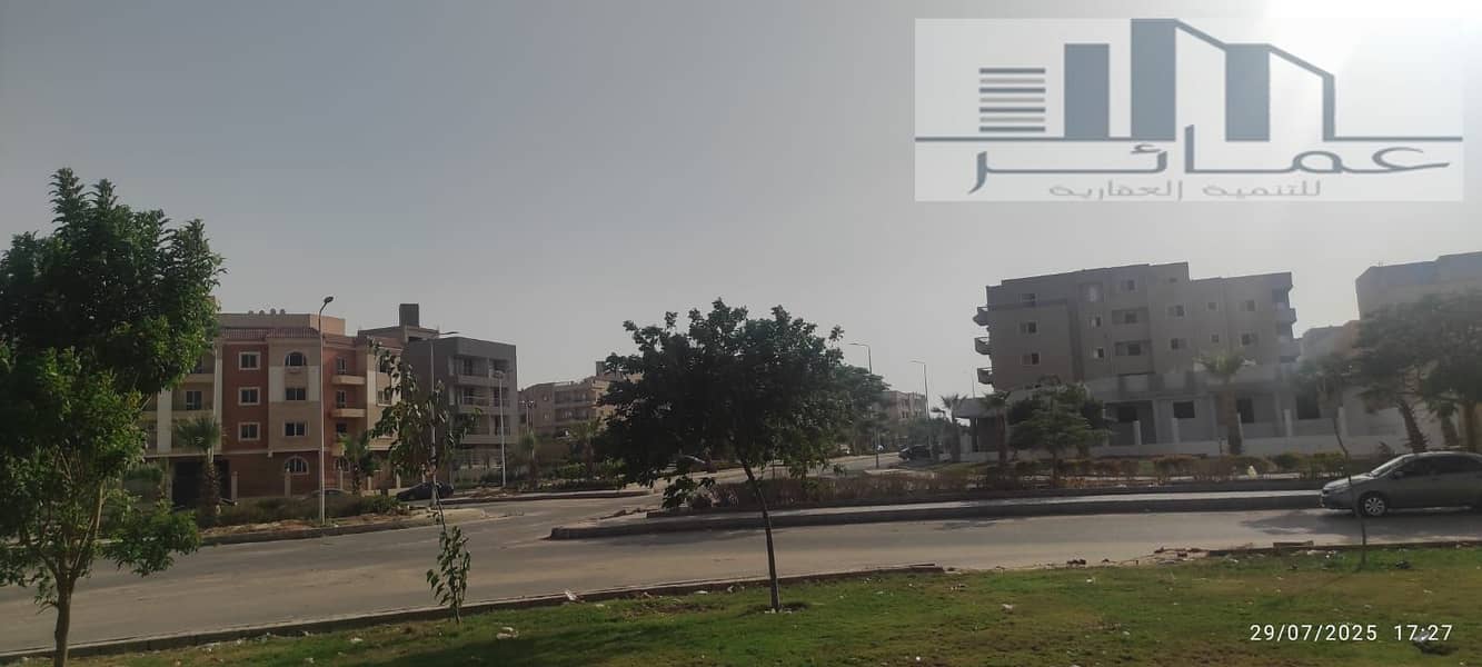 12 WhatsApp Image 2025-07-29 at 8.08. 52 PM. jpeg