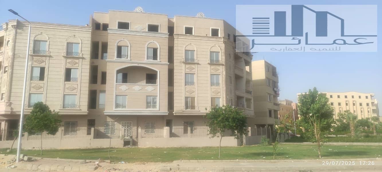 13 WhatsApp Image 2025-07-29 at 8.08. 53 PM (3). jpeg