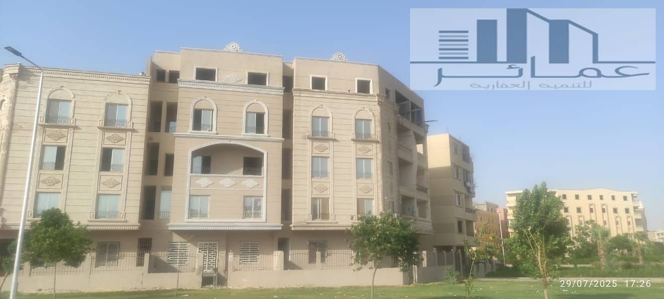 14 WhatsApp Image 2025-07-29 at 8.08. 53 PM (4). jpeg