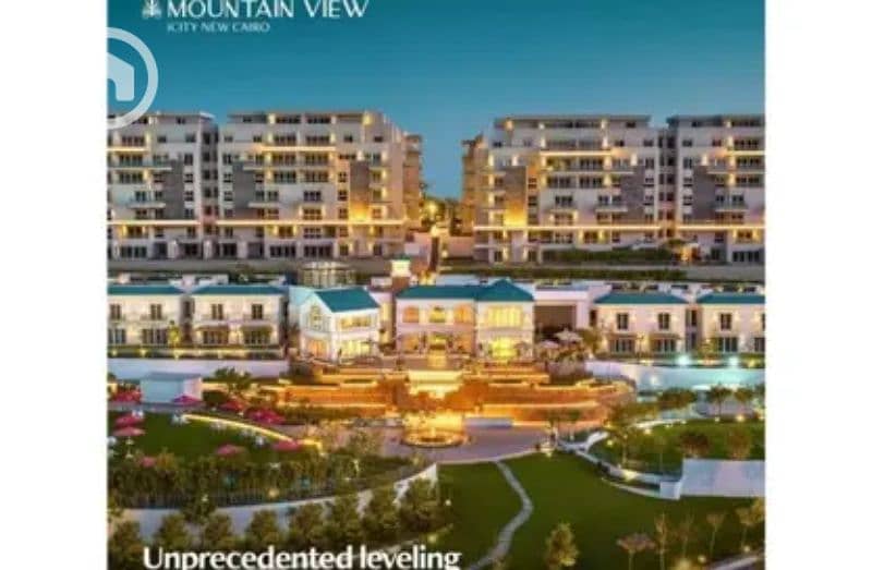 7 8074982-a870fo. jpg