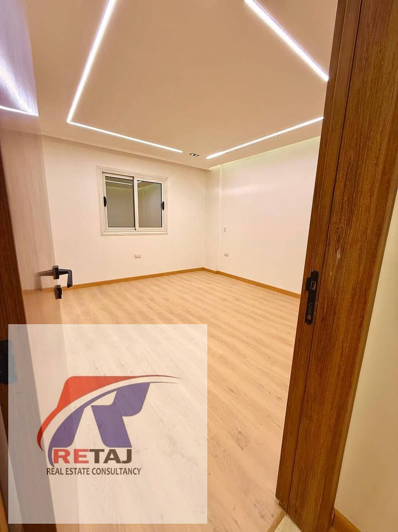 7 WhatsApp Image 2025-12-19 at 8.29. 40 AM (2). jpeg