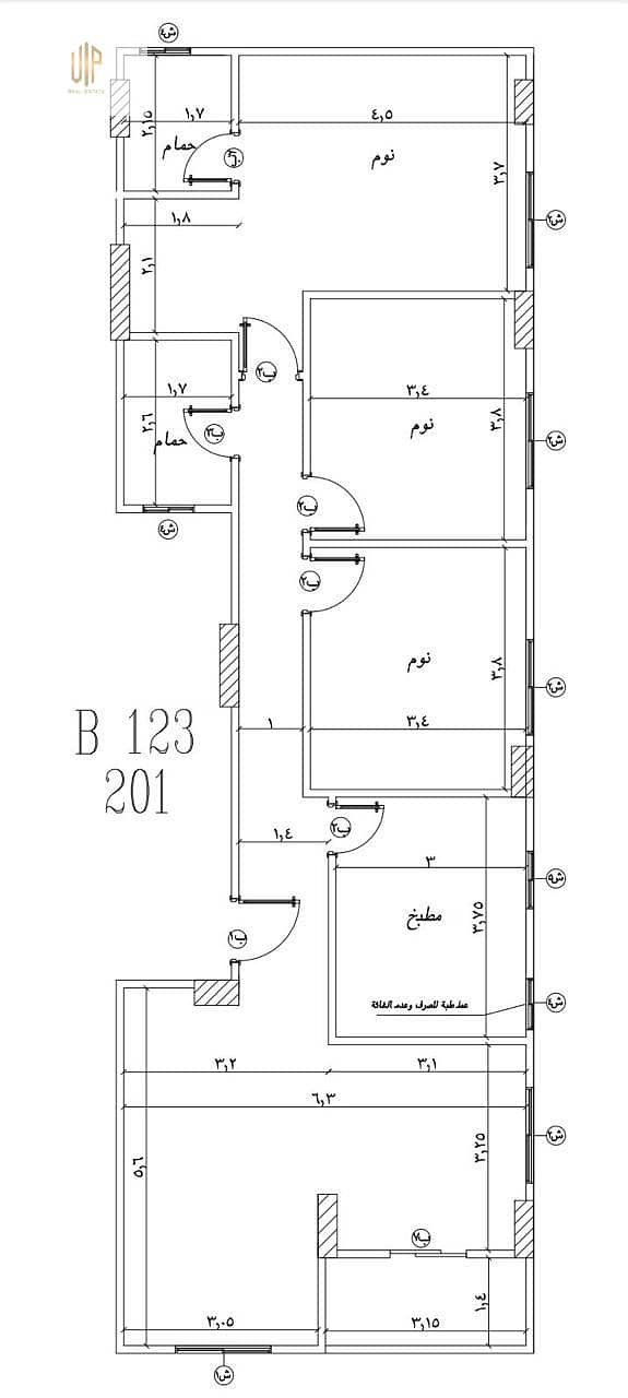 5 WhatsApp Image 2025-12-03 at 7.47. 27 AM. jpeg