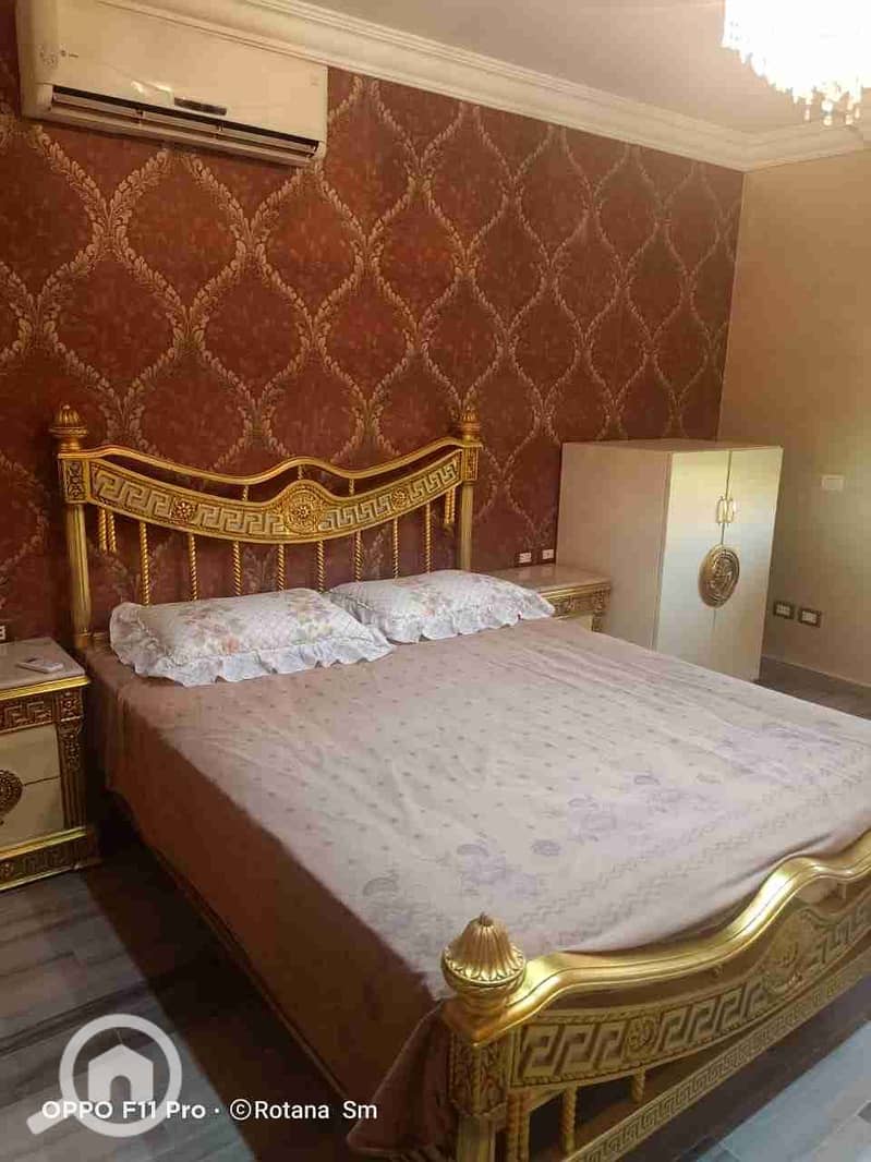 3 IMG-20251220-WA0001. jpg