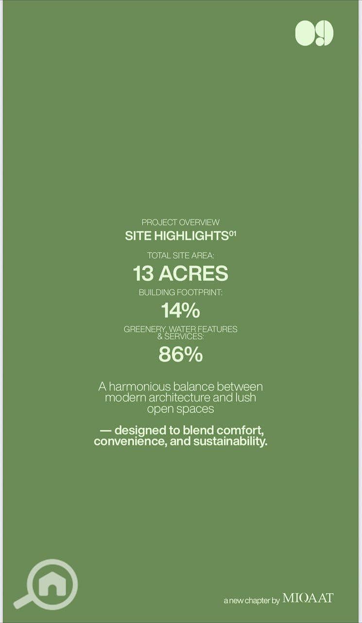 8 photo_5_2025-12-20_16-55-49. jpg