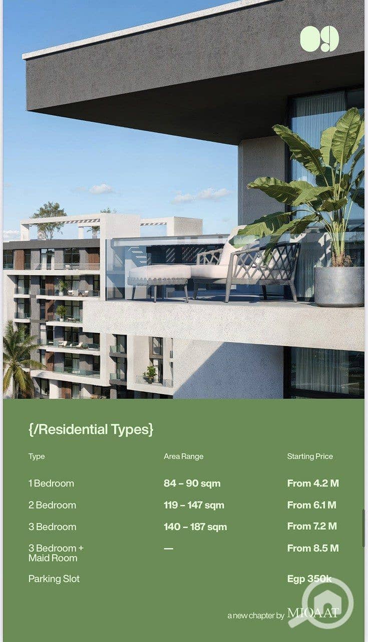 9 photo_8_2025-12-20_16-55-49. jpg