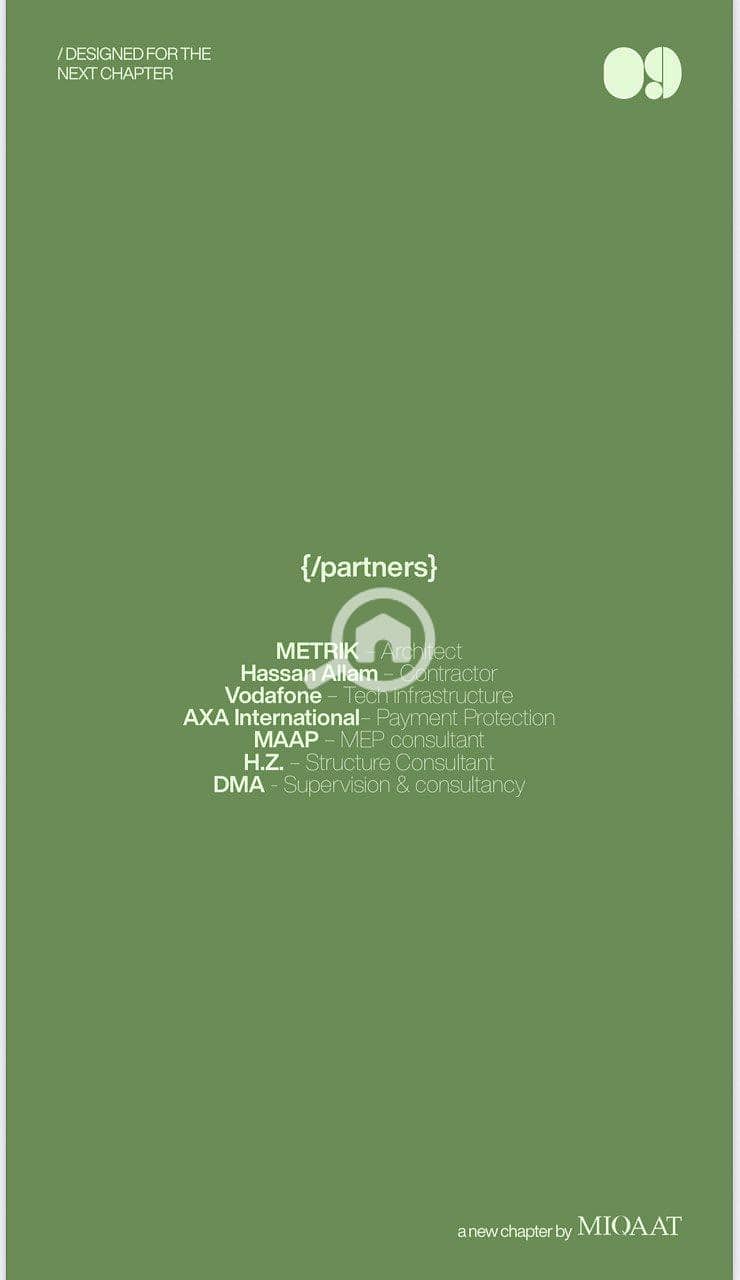 10 photo_9_2025-12-20_16-55-49. jpg