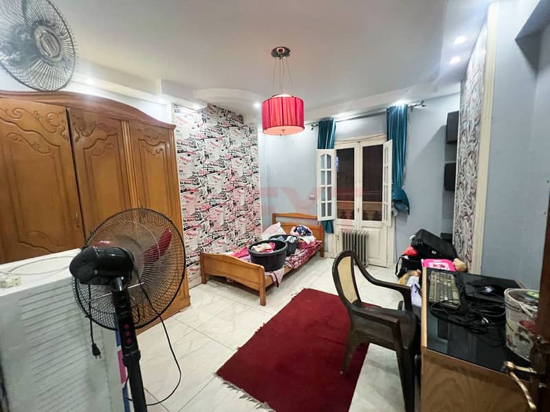 9 WhatsApp Image 2025-12-18 at 4.40. 33 PM (4). jpg