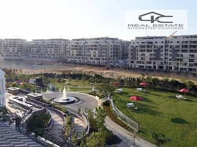 8 WhatsApp Image 2025-12-18 at 12.51. 27 (2). jpeg