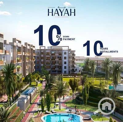 5 WhatsApp Image 2025-10-20 at 4.16. 09 PM (4). jpeg