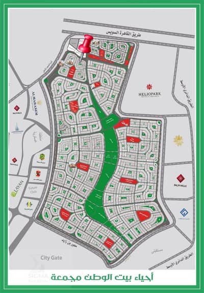 شقة 3 غرف نوم للبيع في القاهرة الجديدة، القاهرة - WhatsApp Image 2025-12-17 at 3.47. 57 PM. jpeg