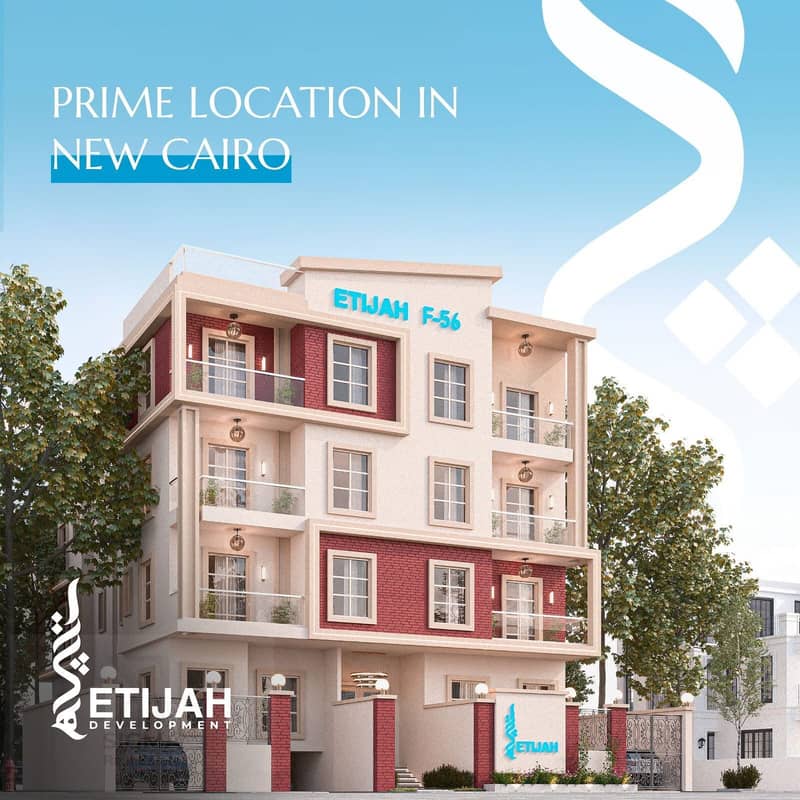 6 WhatsApp Image 2025-07-30 at 12.56. 10 PM. jpeg