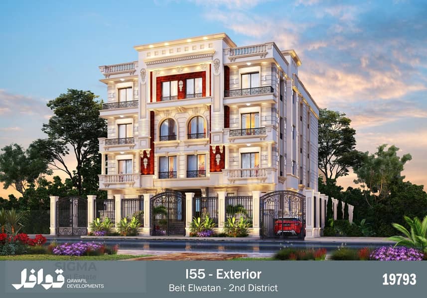 8 WhatsApp Image 2025-07-23 at 12.00. 53 PM. jpeg