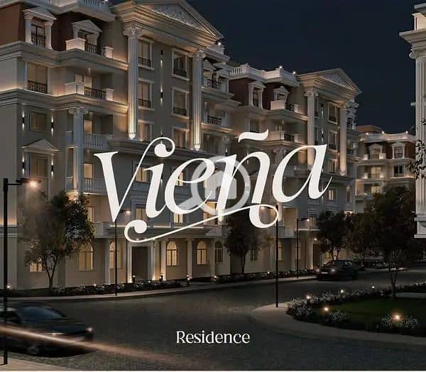 6 كمبوند-فيينا-حدائق-اكتوبر-viena-6-october (1). jpg