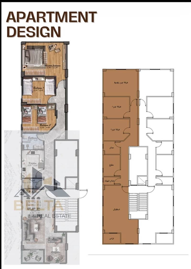 5 3d1b812d-74eb-4a8e-aeef-953e9d9a6906. jpg