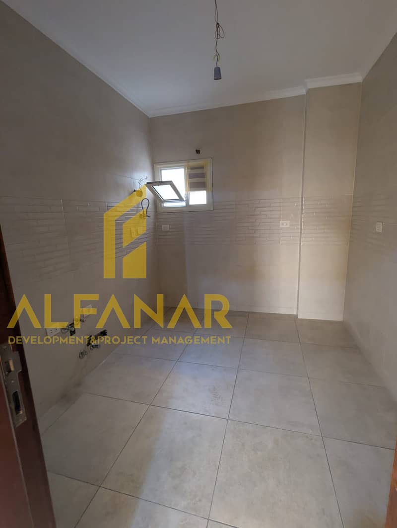 2 IMG-20251220-WA0049. jpg